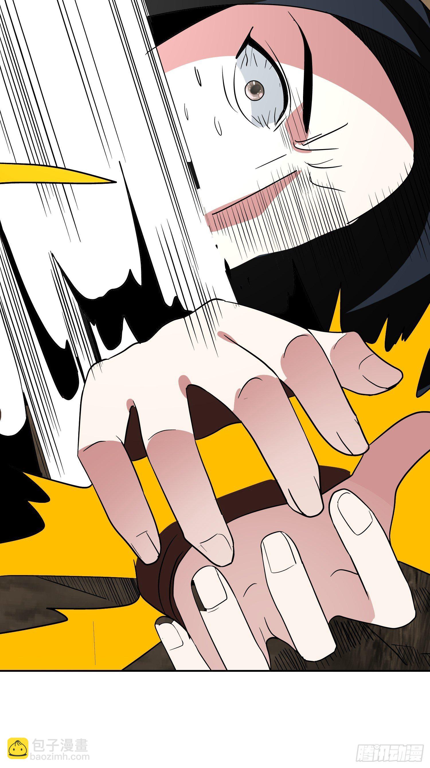 第53话 杂鱼也敢口出狂言？(1/2)-第56话