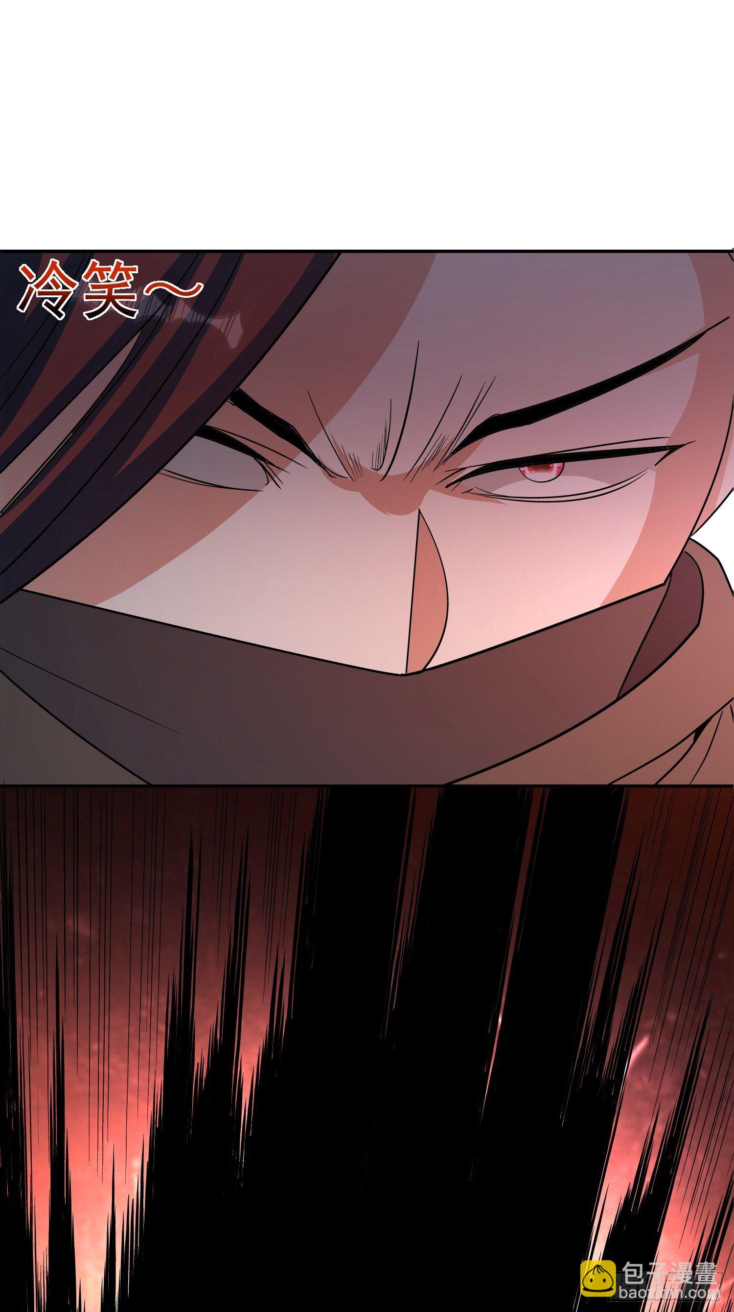 第55话 村子的危机(1/2)-第58话