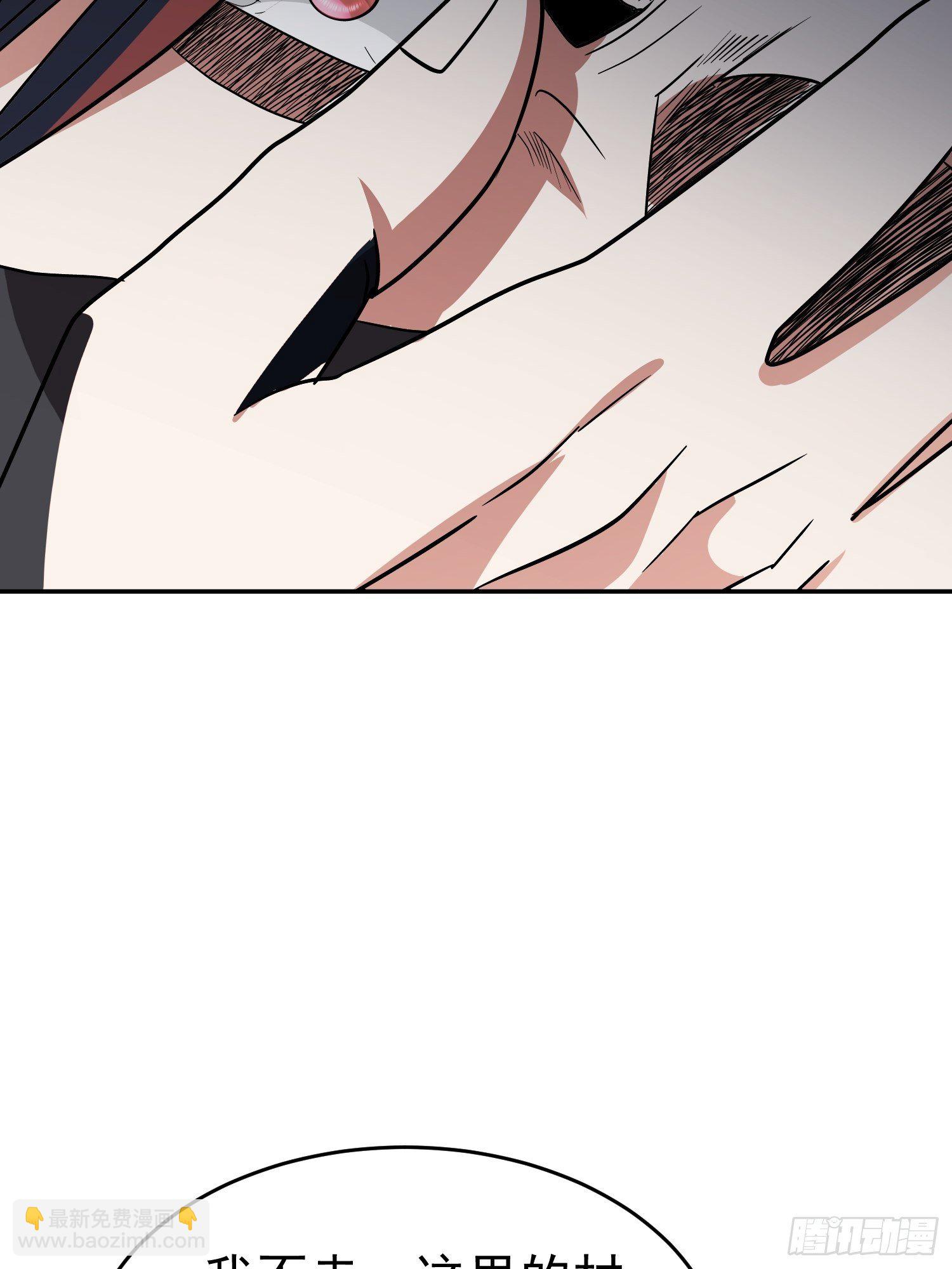 第55话 村子的危机(1/2)-第58话