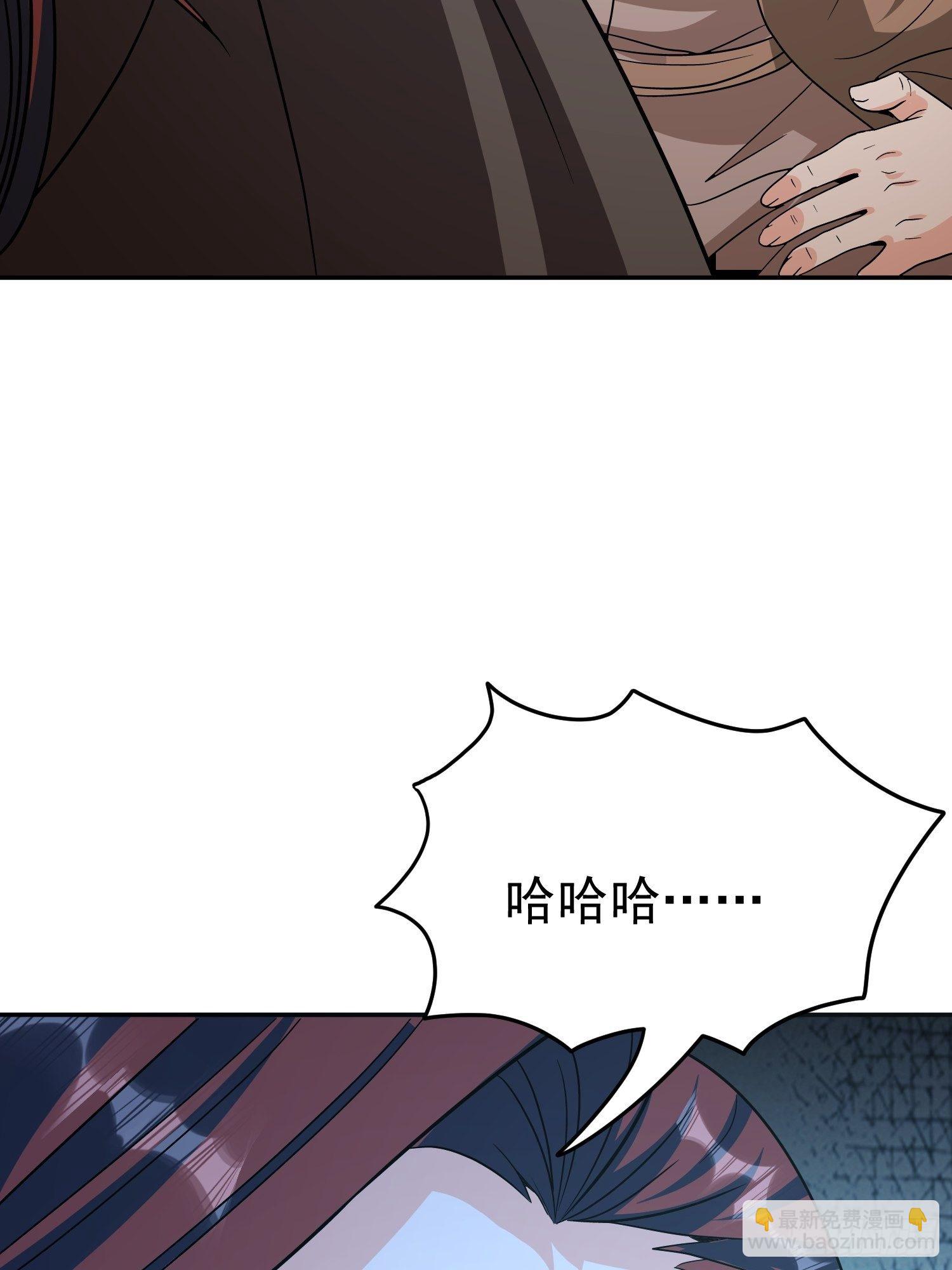 第55话 村子的危机(1/2)-第58话