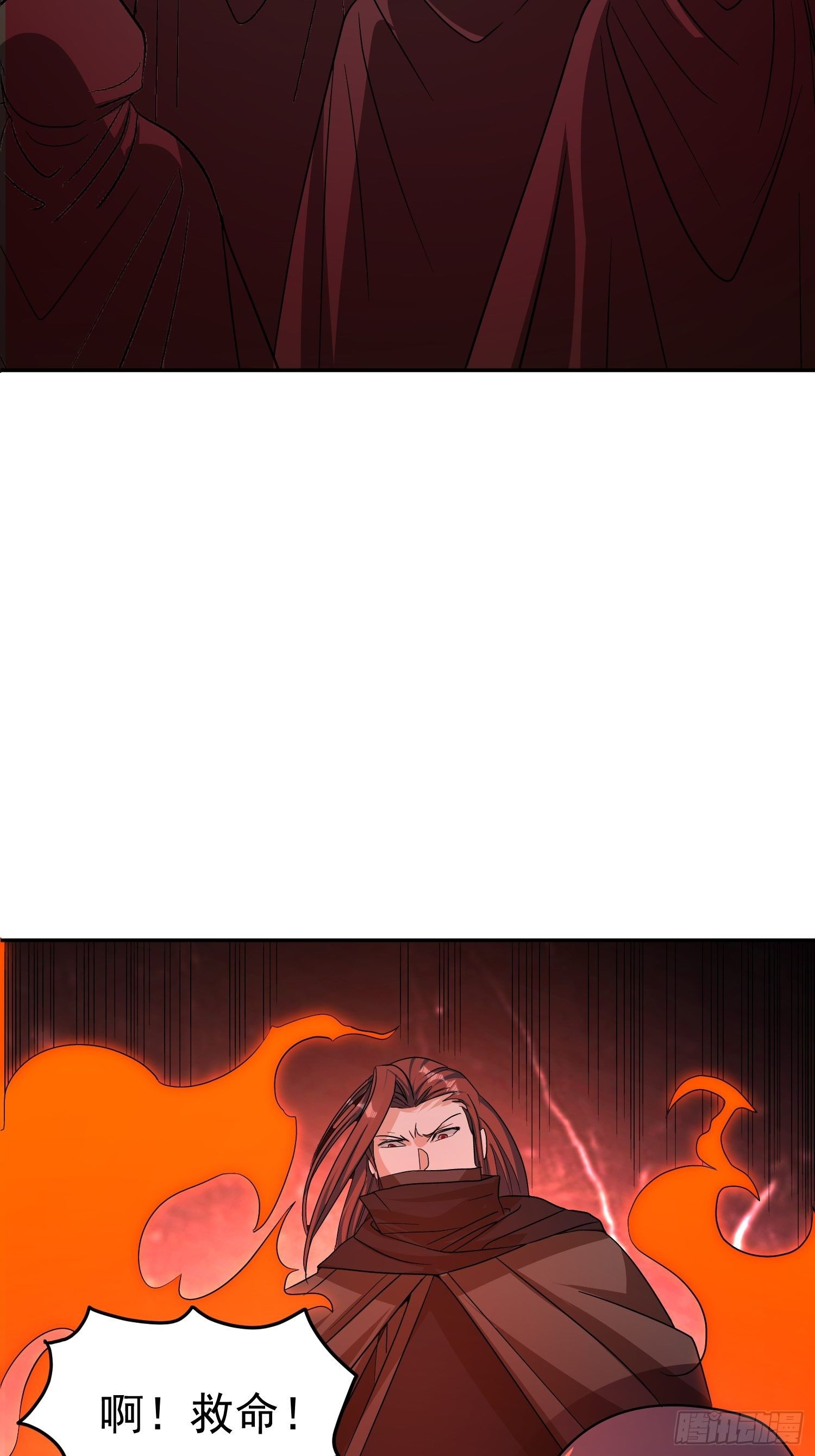 第55话 村子的危机(1/2)-第58话