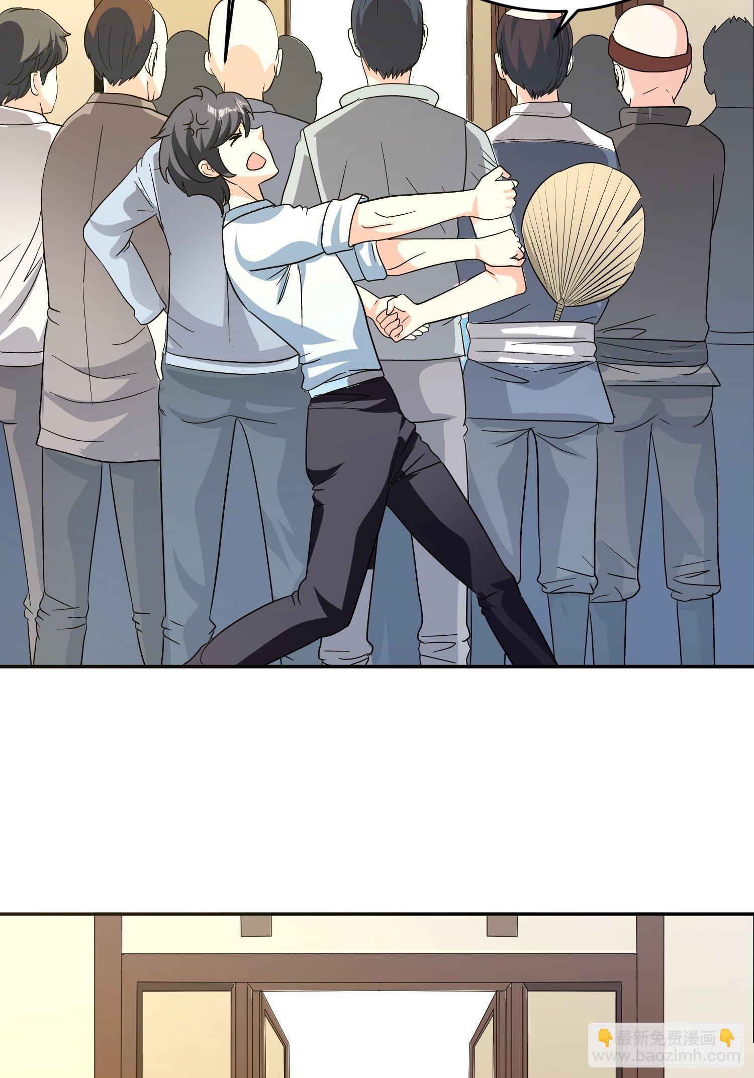 第55话 村子的危机(1/2)-第58话