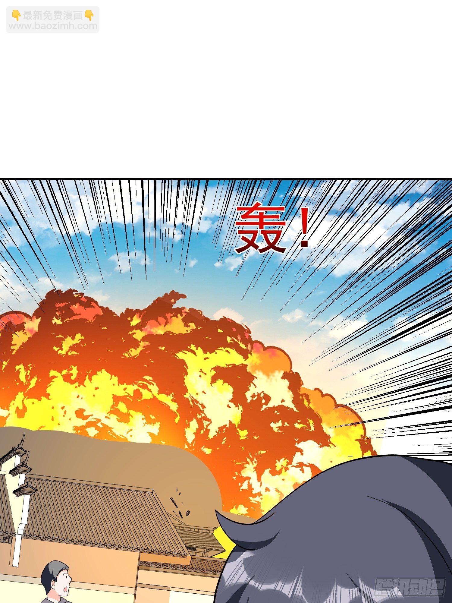 第55话 村子的危机(1/2)-第58话