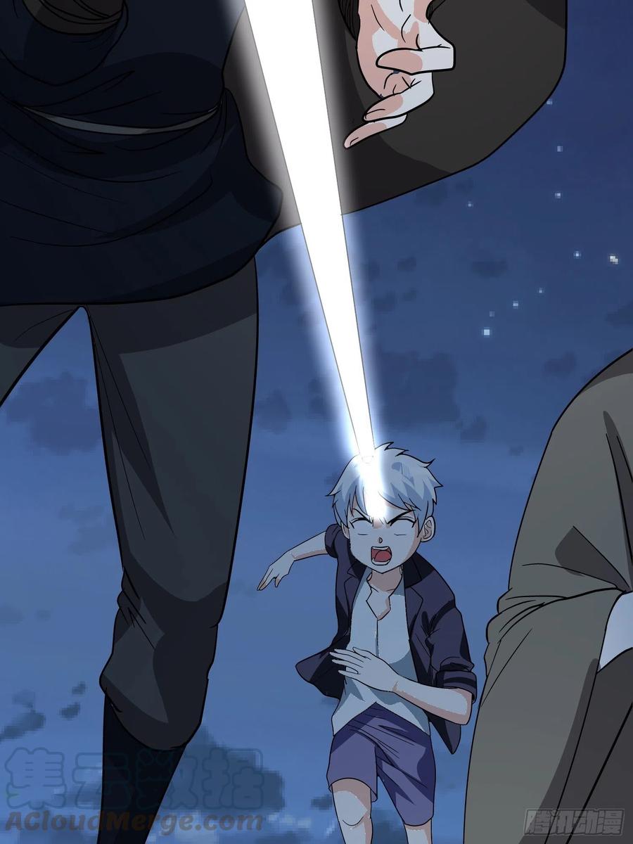 第57话  快去拯救村民！(1/2)-第60话