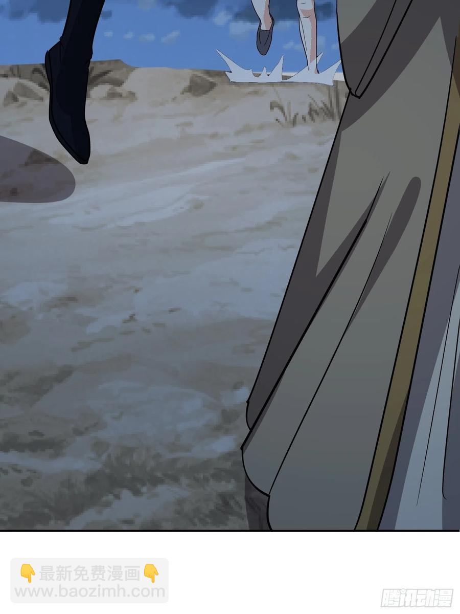 第57话  快去拯救村民！(1/2)-第60话