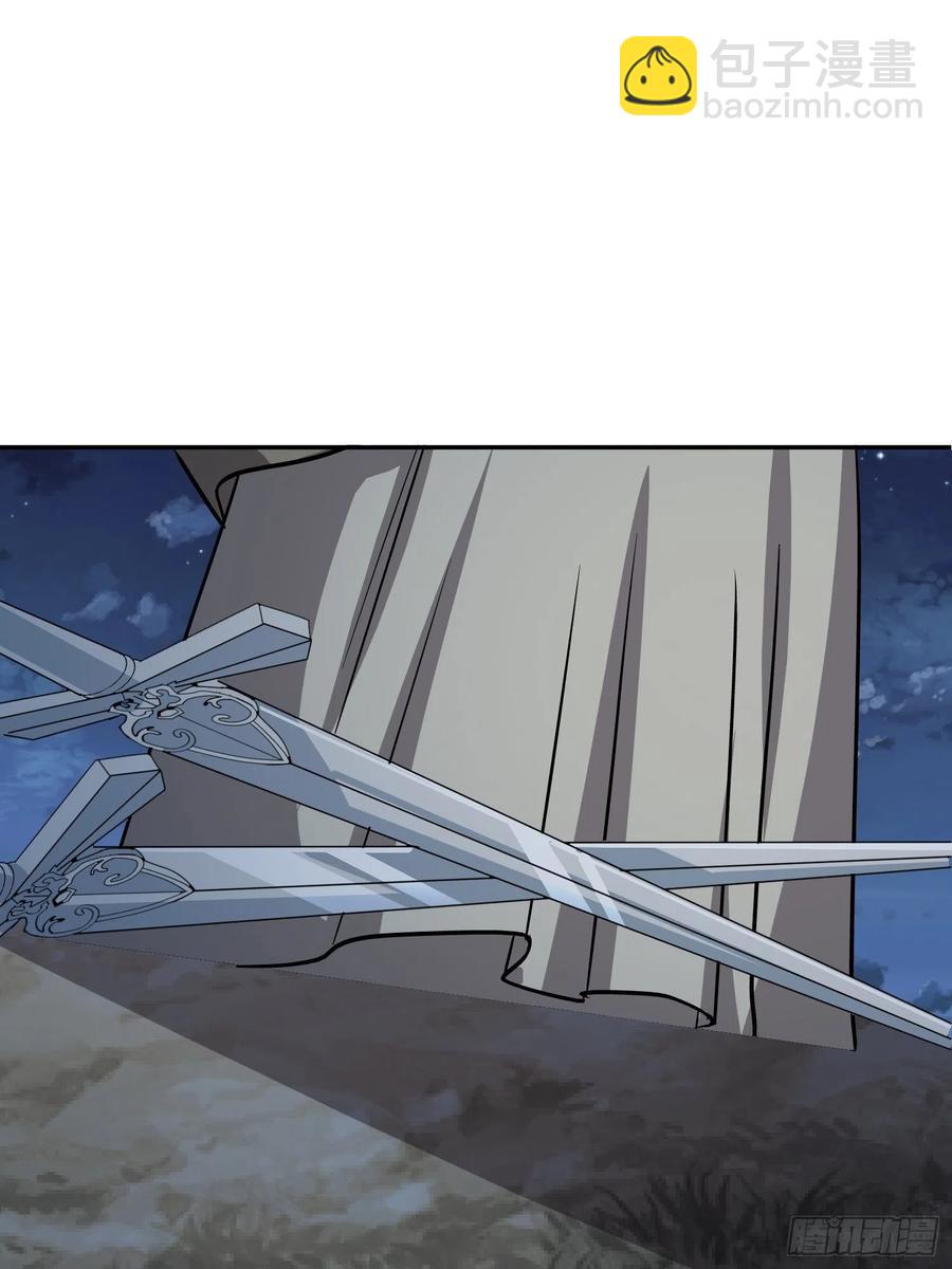 第57话  快去拯救村民！(1/2)-第60话