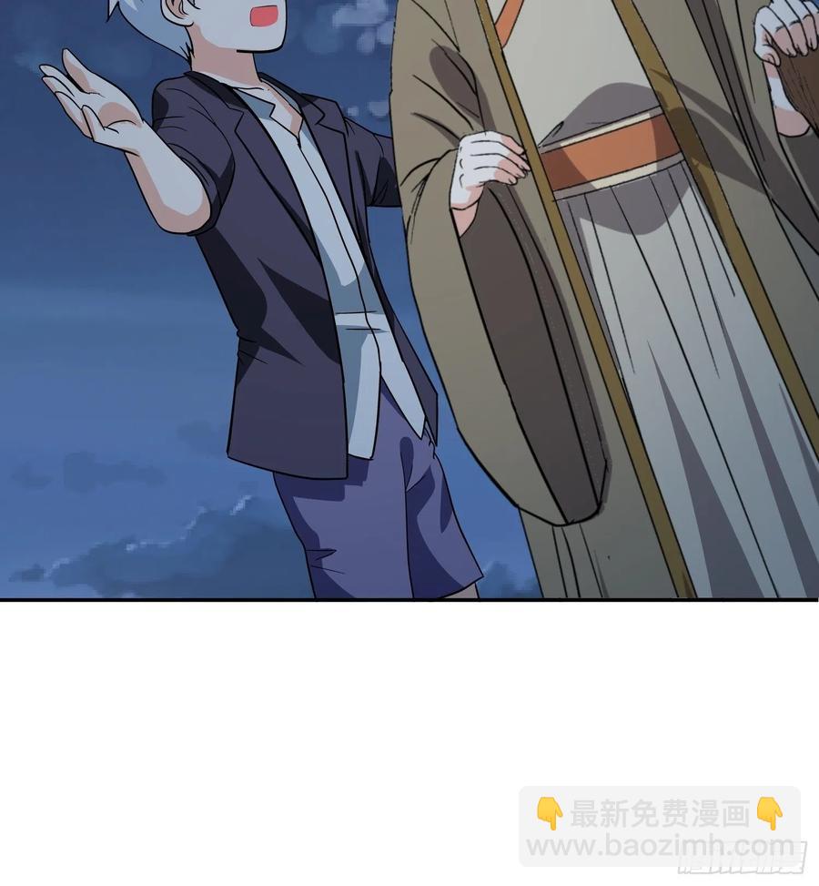 第57话  快去拯救村民！(1/2)-第60话