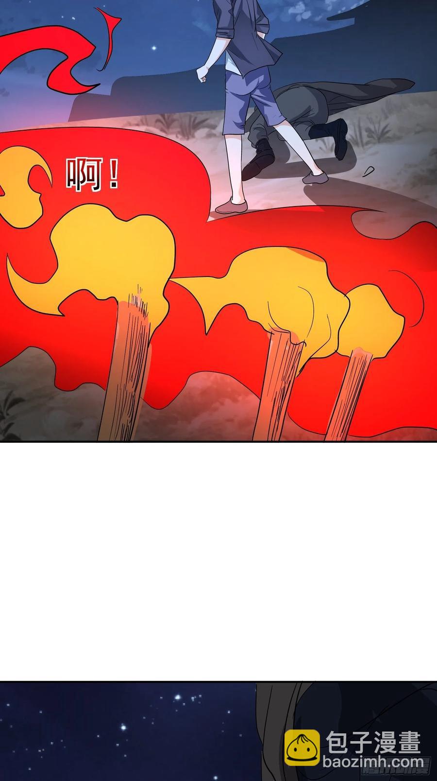 第57话  快去拯救村民！(1/2)-第60话