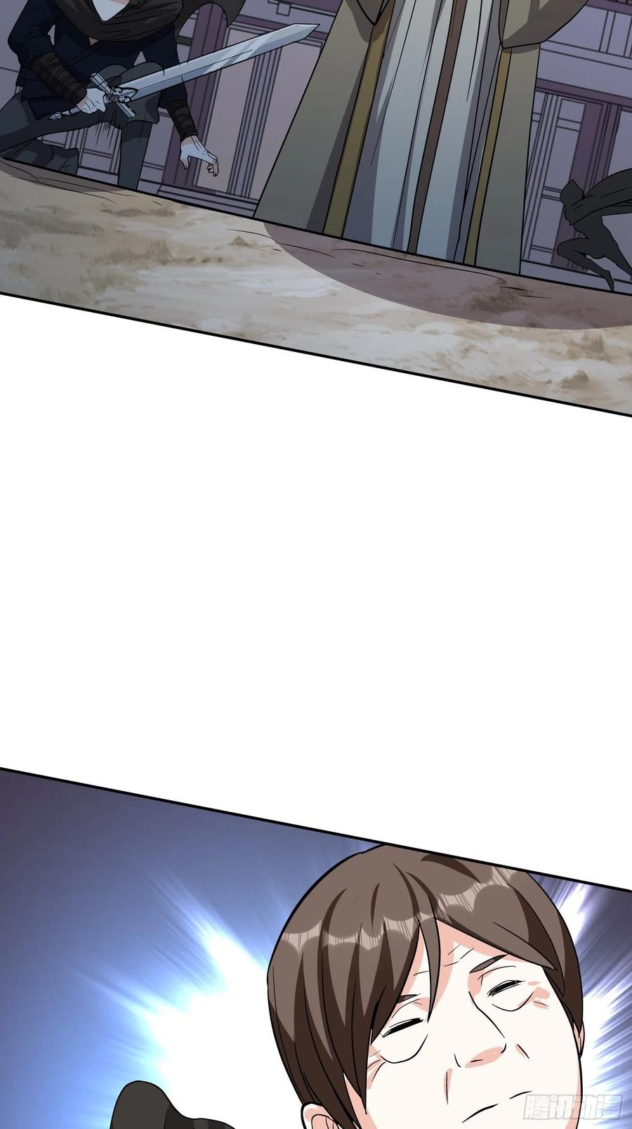 第57话  快去拯救村民！(1/2)-第60话