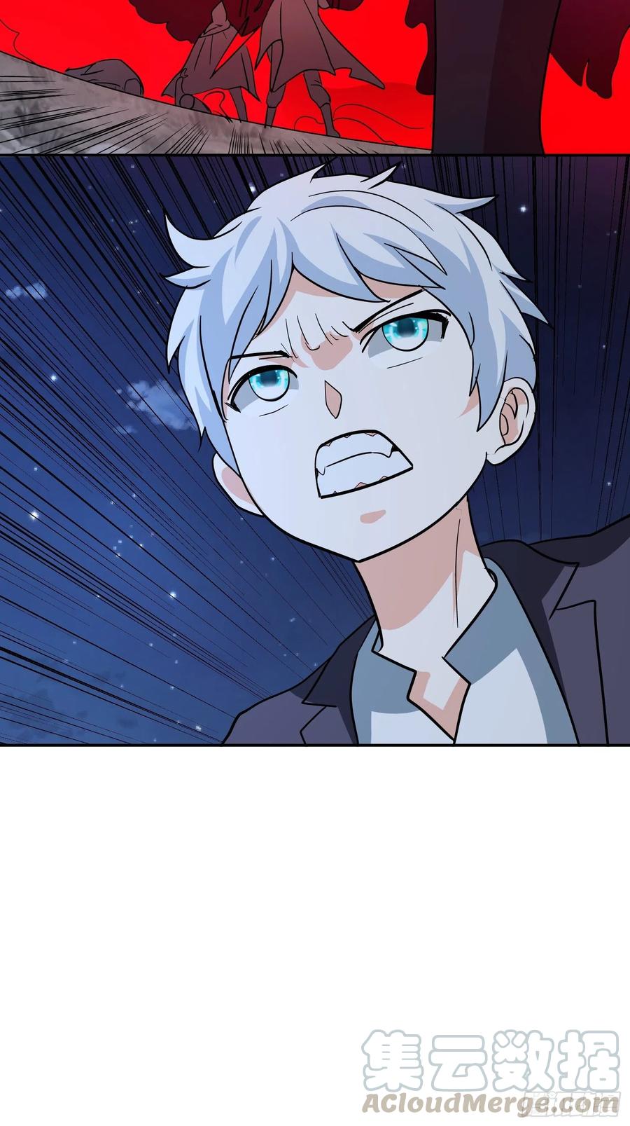 第57话  快去拯救村民！(1/2)-第60话