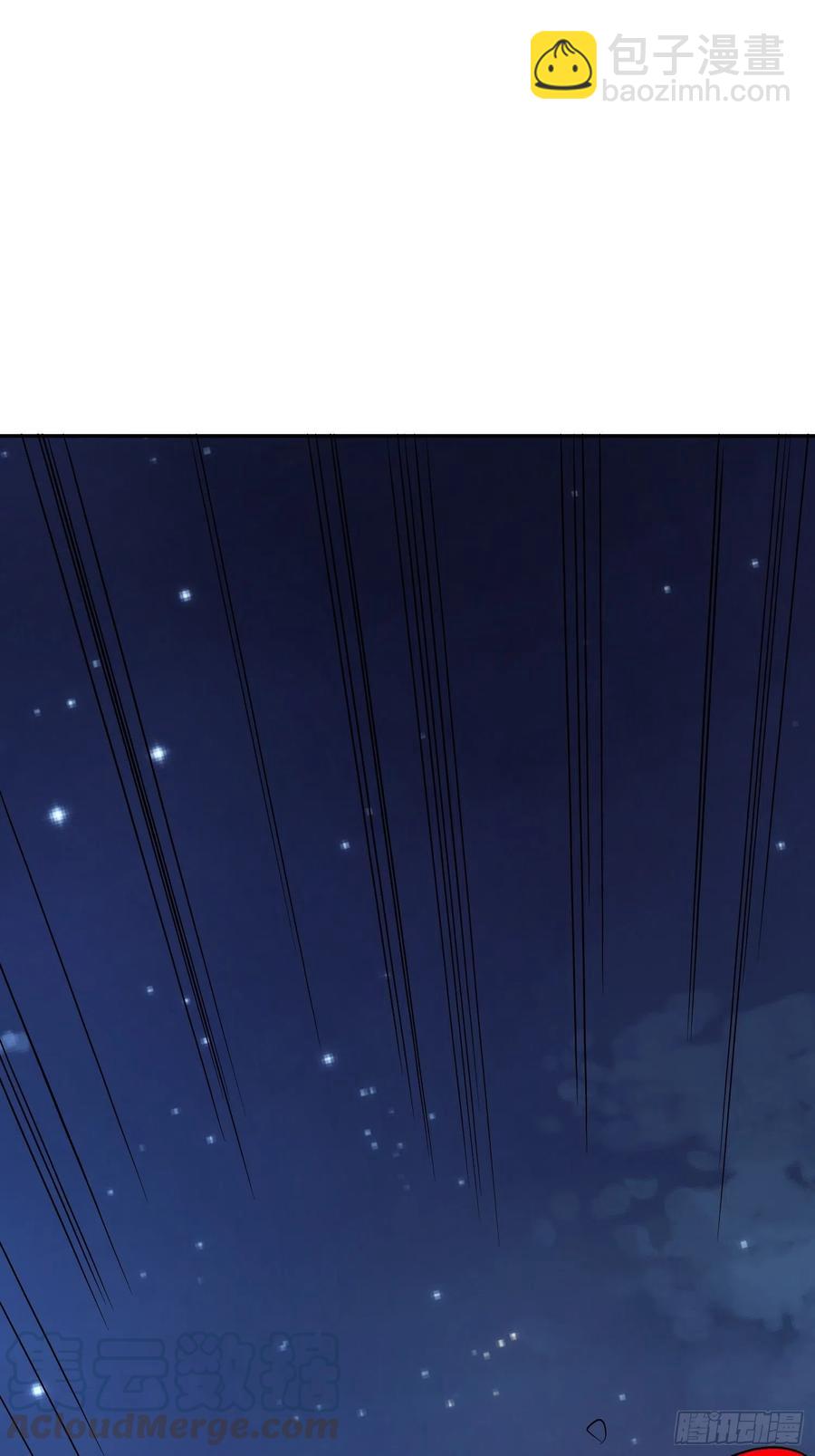 第57话  快去拯救村民！(1/2)-第60话