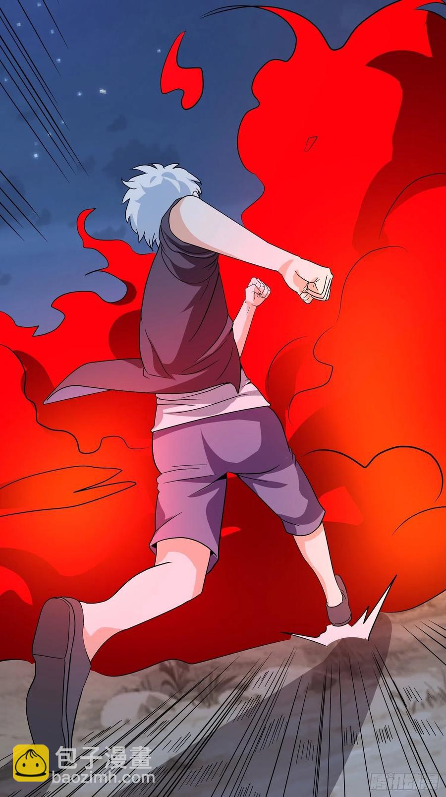 第57话  快去拯救村民！(1/2)-第60话