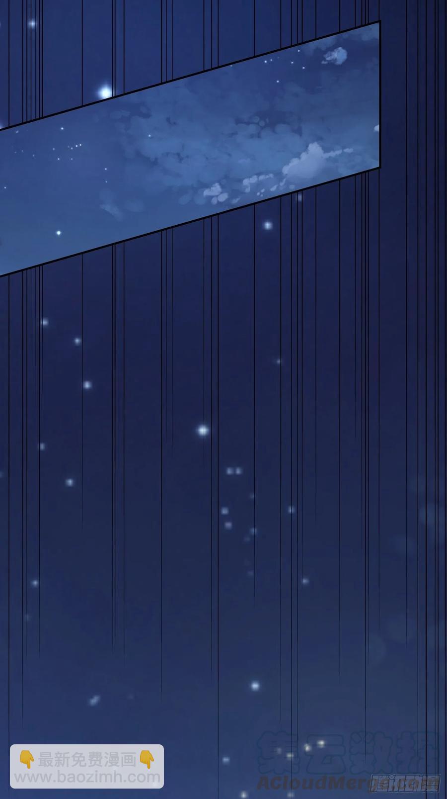 第57话  快去拯救村民！(1/2)-第60话