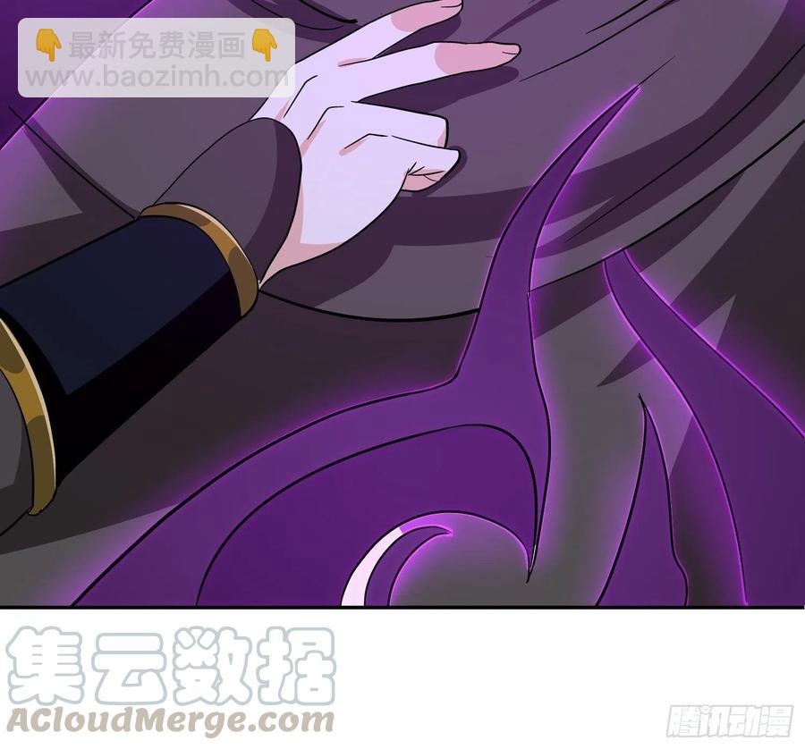 第57话  快去拯救村民！(1/2)-第60话