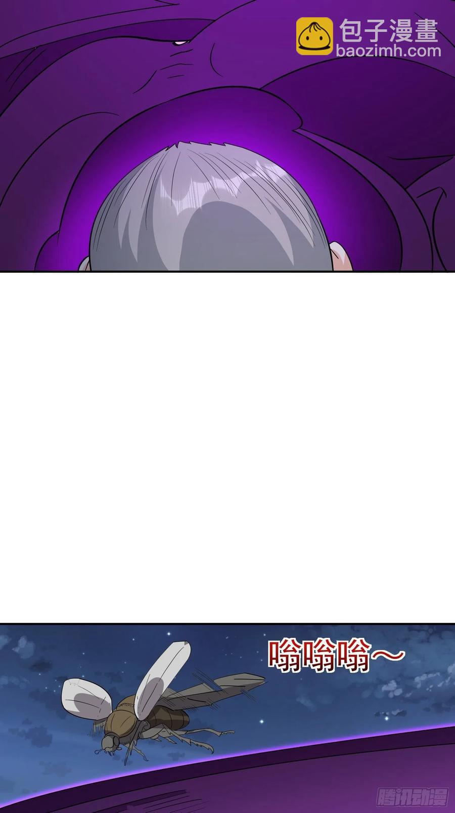 第57话  快去拯救村民！(1/2)-第60话