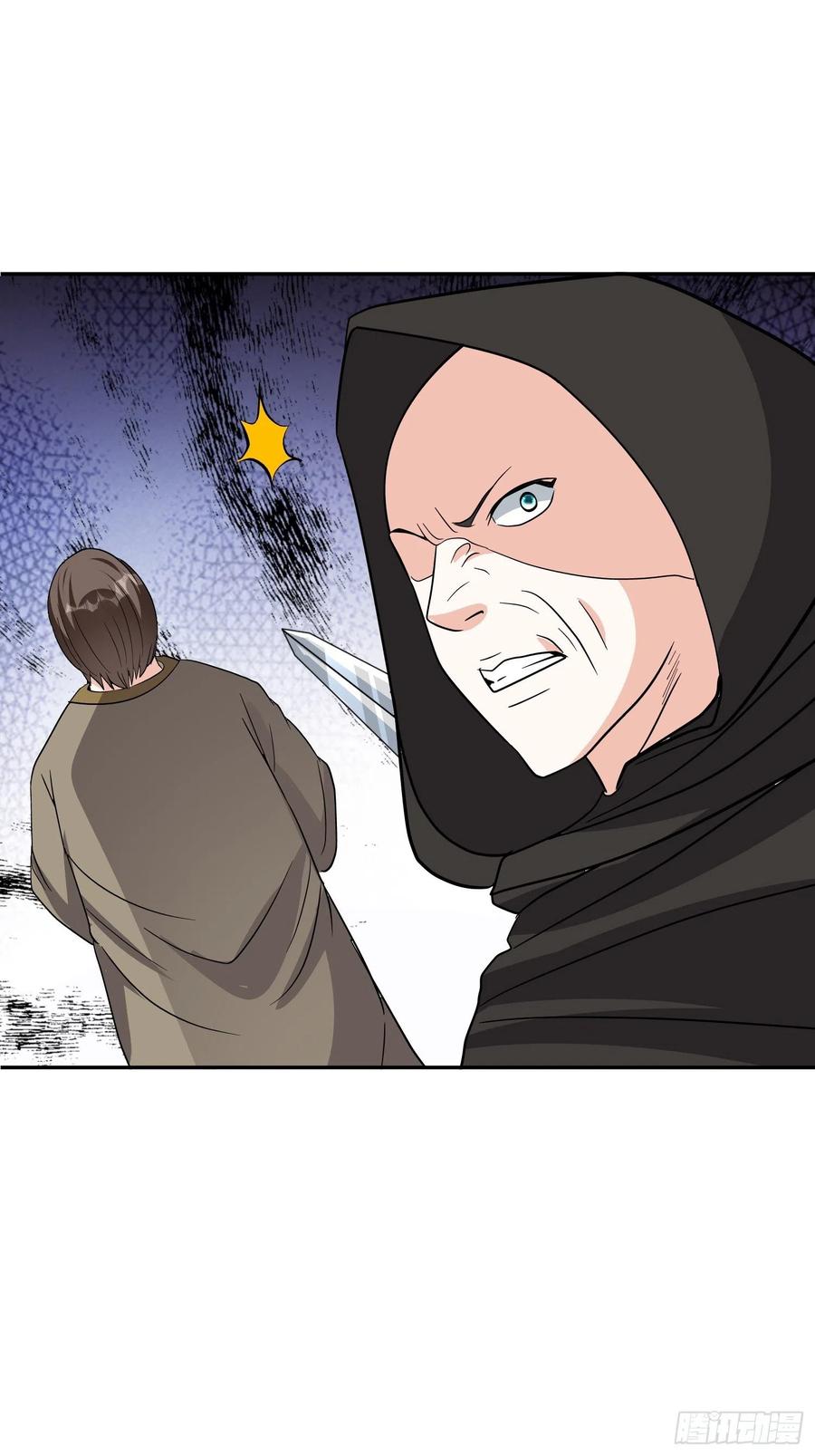 第57话  快去拯救村民！(1/2)-第60话