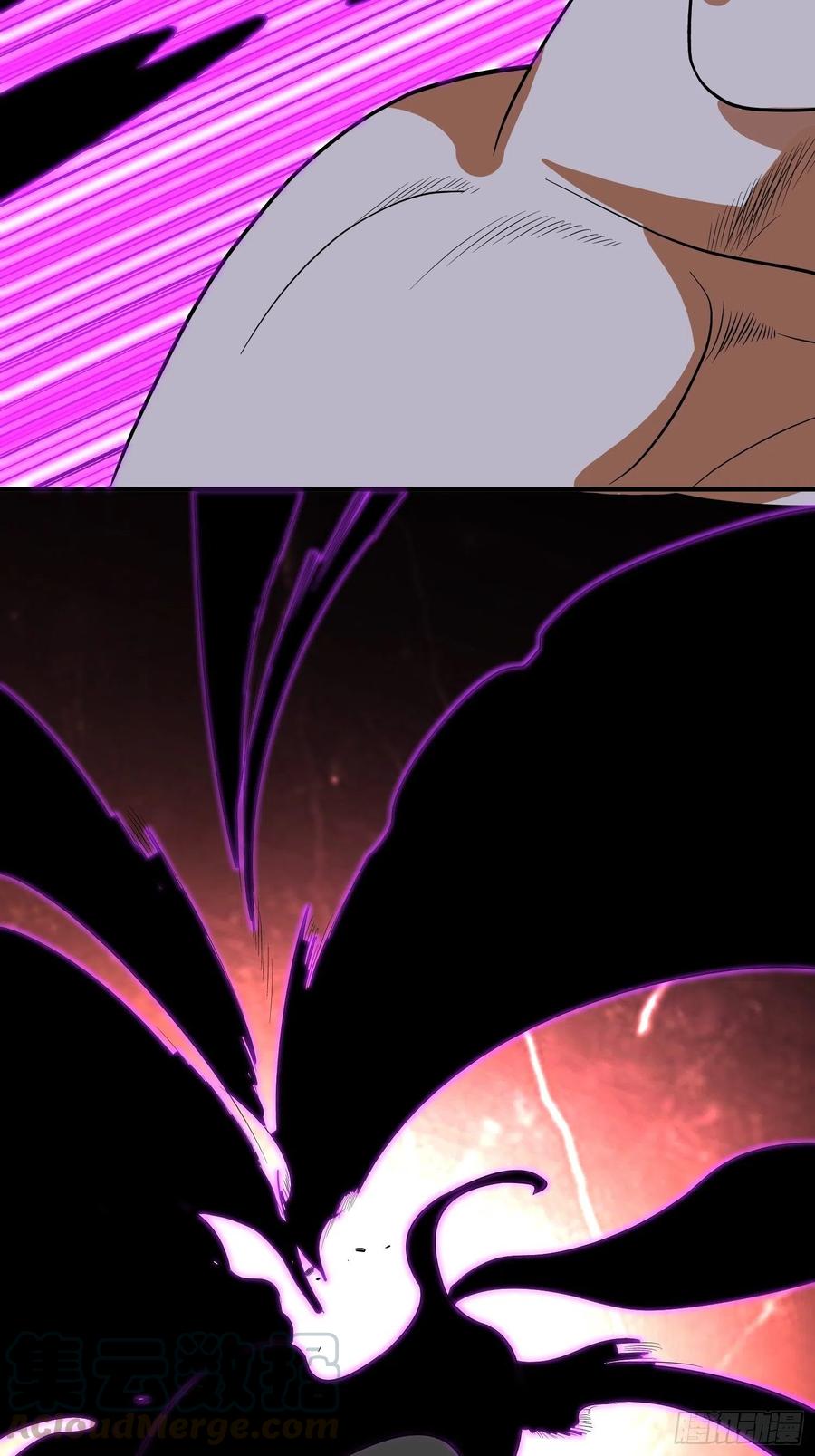 第59话 神罚(1/2)-第62话