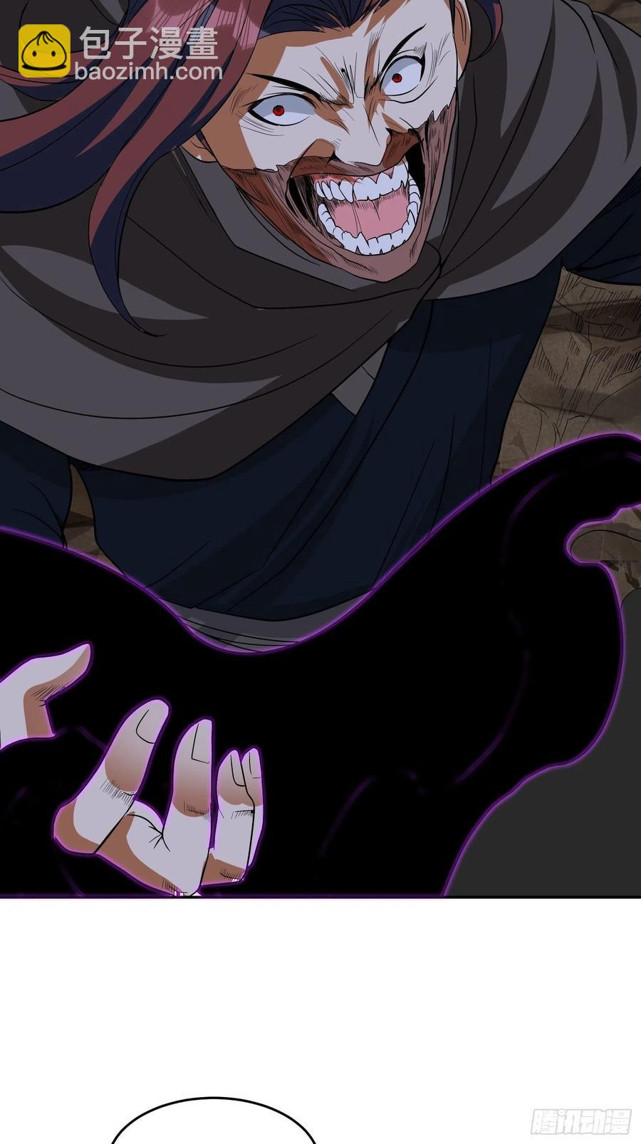 第59话 神罚(1/2)-第62话