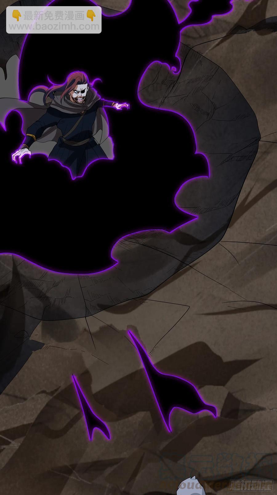 第59话 神罚(1/2)-第62话