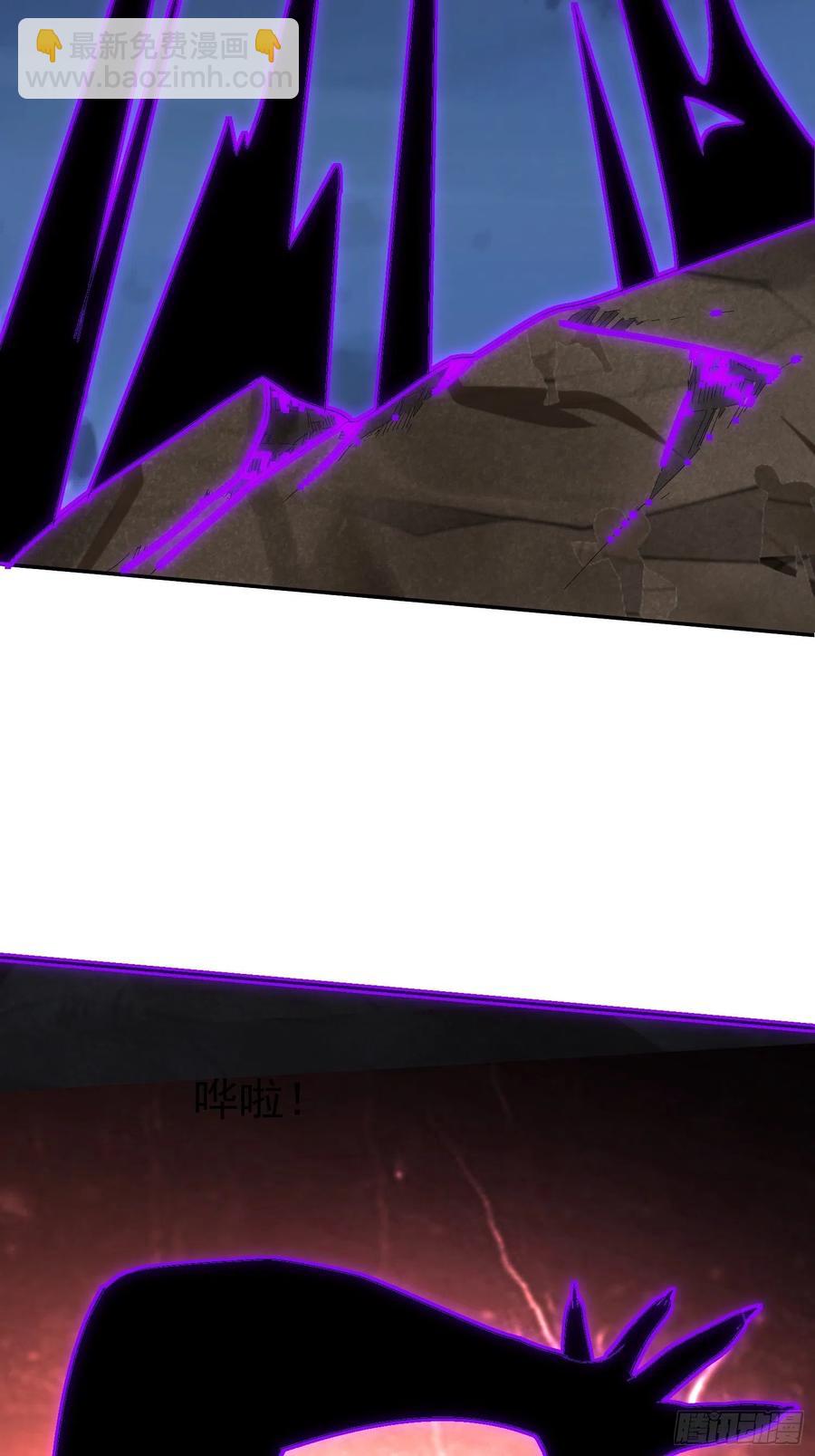 第59话 神罚(1/2)-第62话