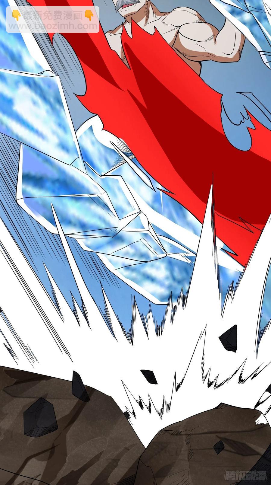 第59话 神罚(1/2)-第62话