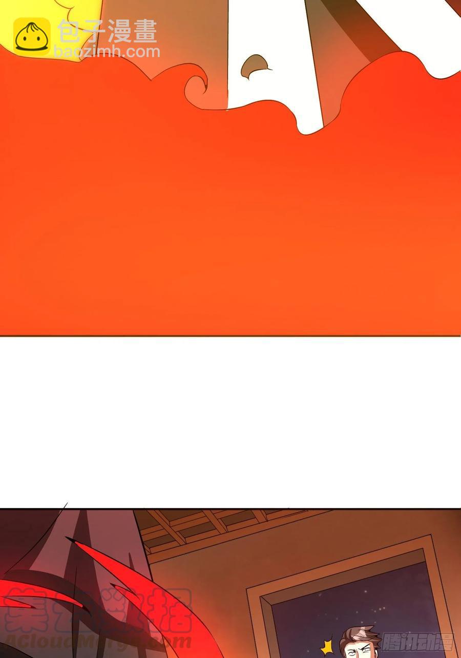 第61话 老爷爷小心！-第64话