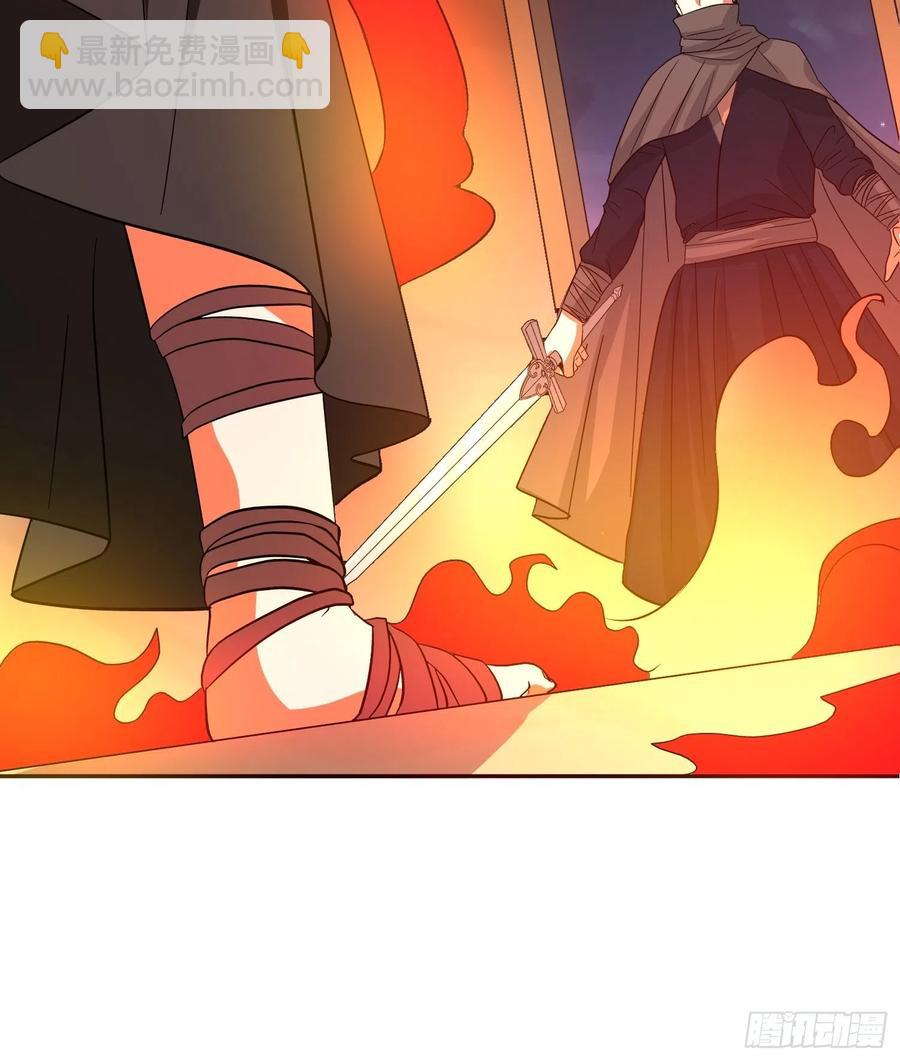 第61话 老爷爷小心！-第64话