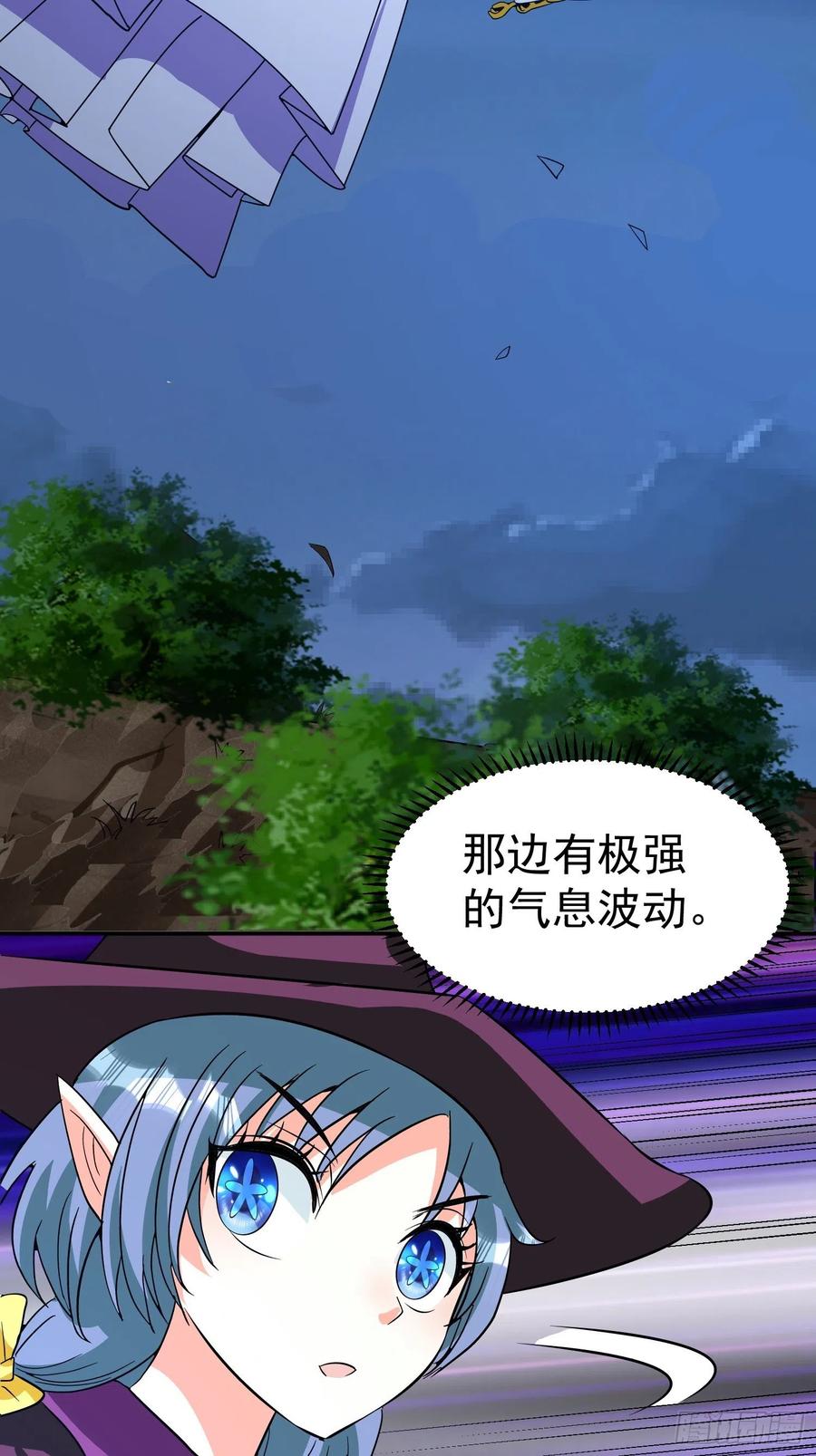 第61话 老爷爷小心！-第64话