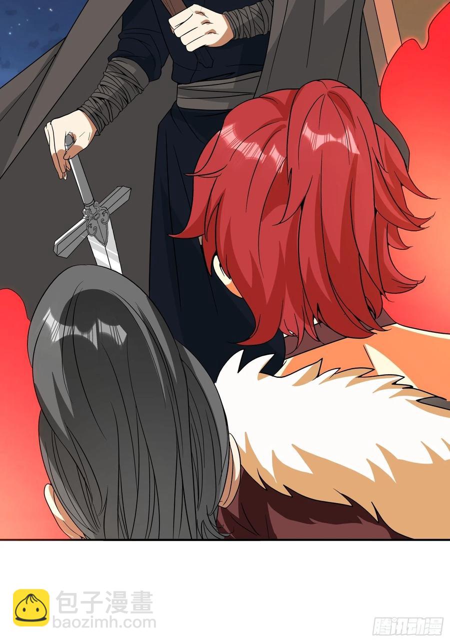 第61话 老爷爷小心！-第64话