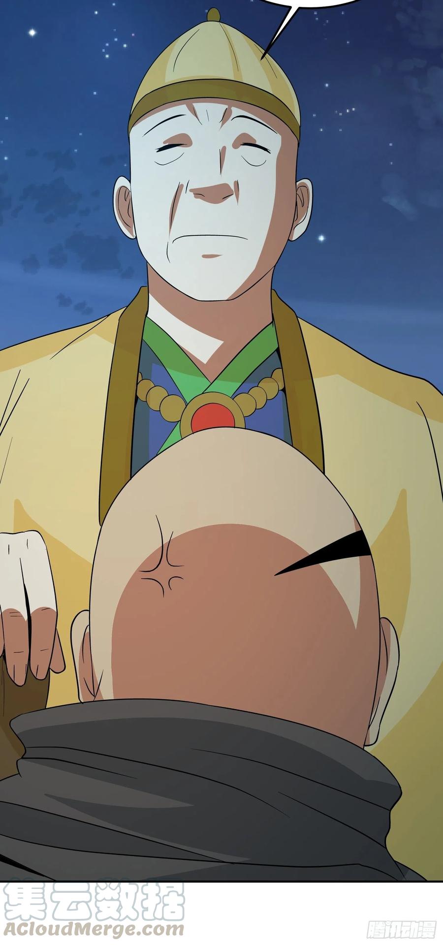 第61话 老爷爷小心！-第64话