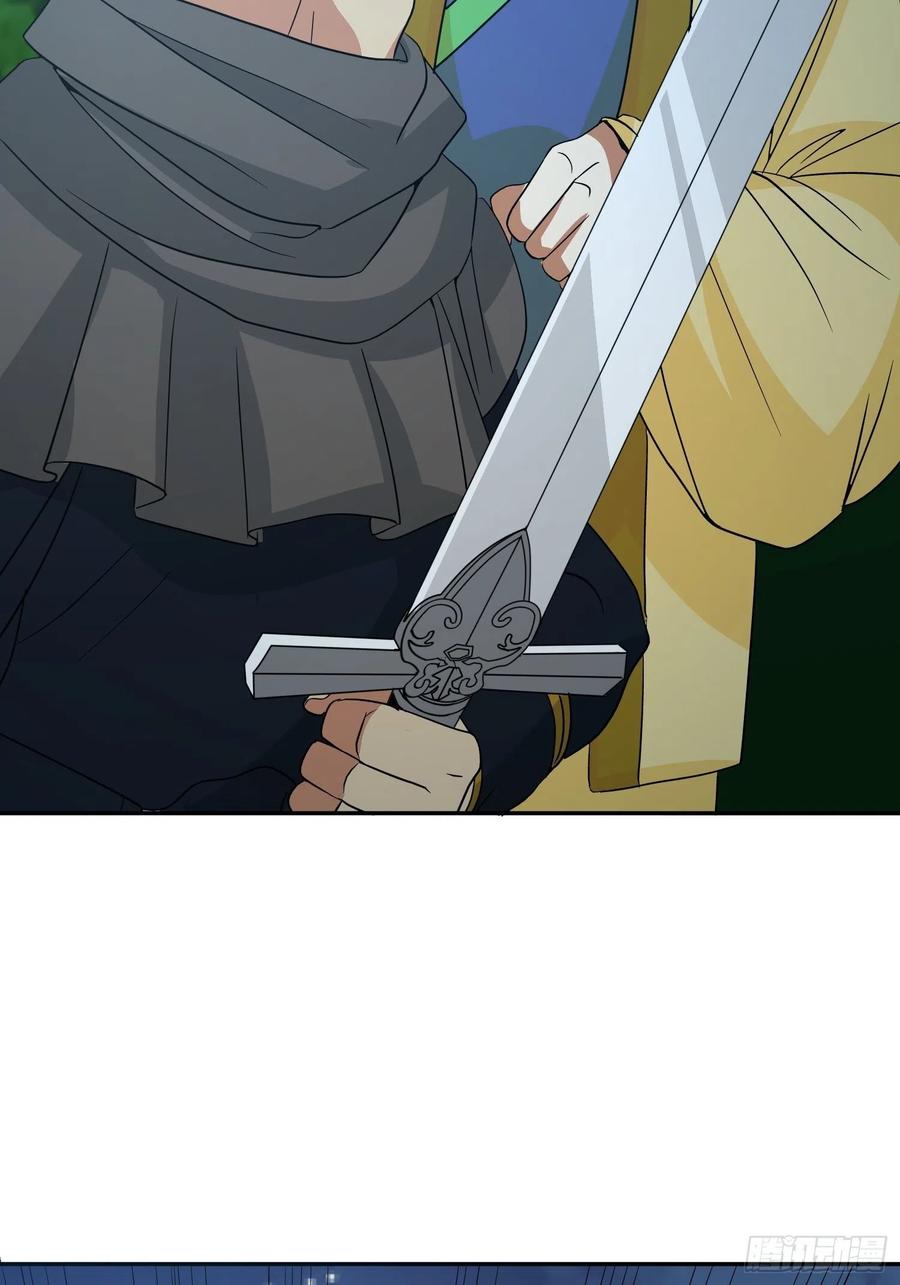 第61话 老爷爷小心！-第64话