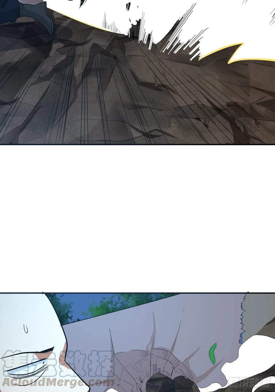 第61话 老爷爷小心！-第64话