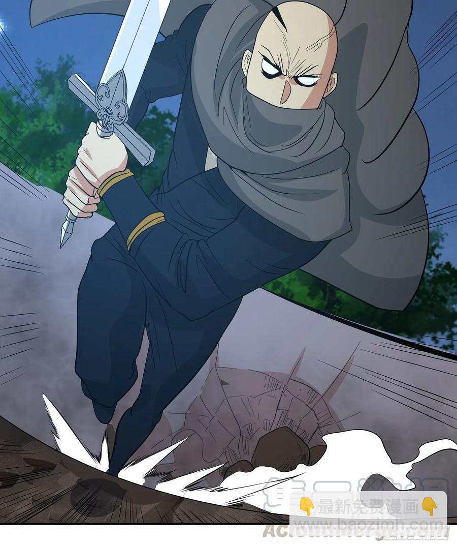 第61话 老爷爷小心！-第64话