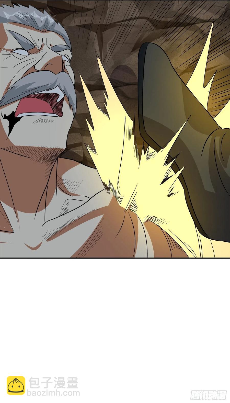 第63话 面目狰狞(1/2)-第66话