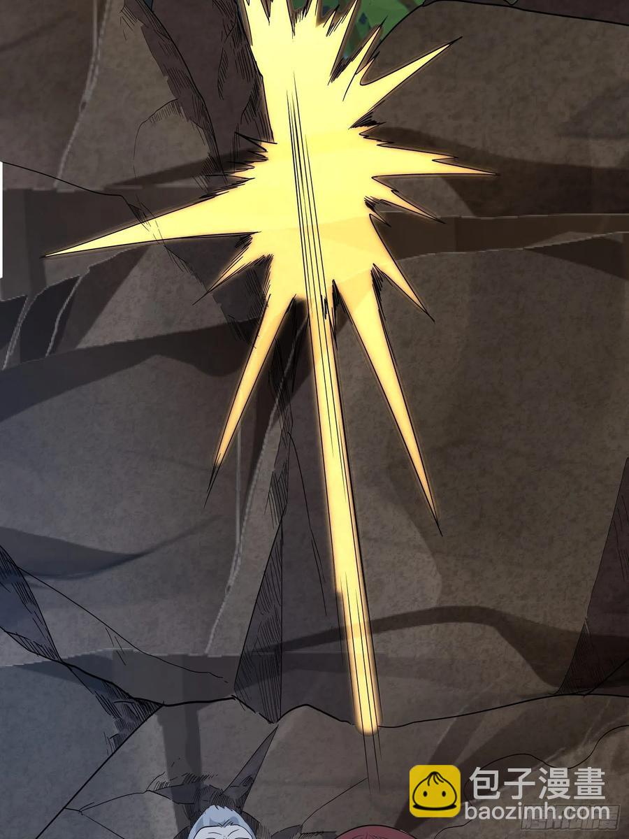 第63话 面目狰狞(1/2)-第66话