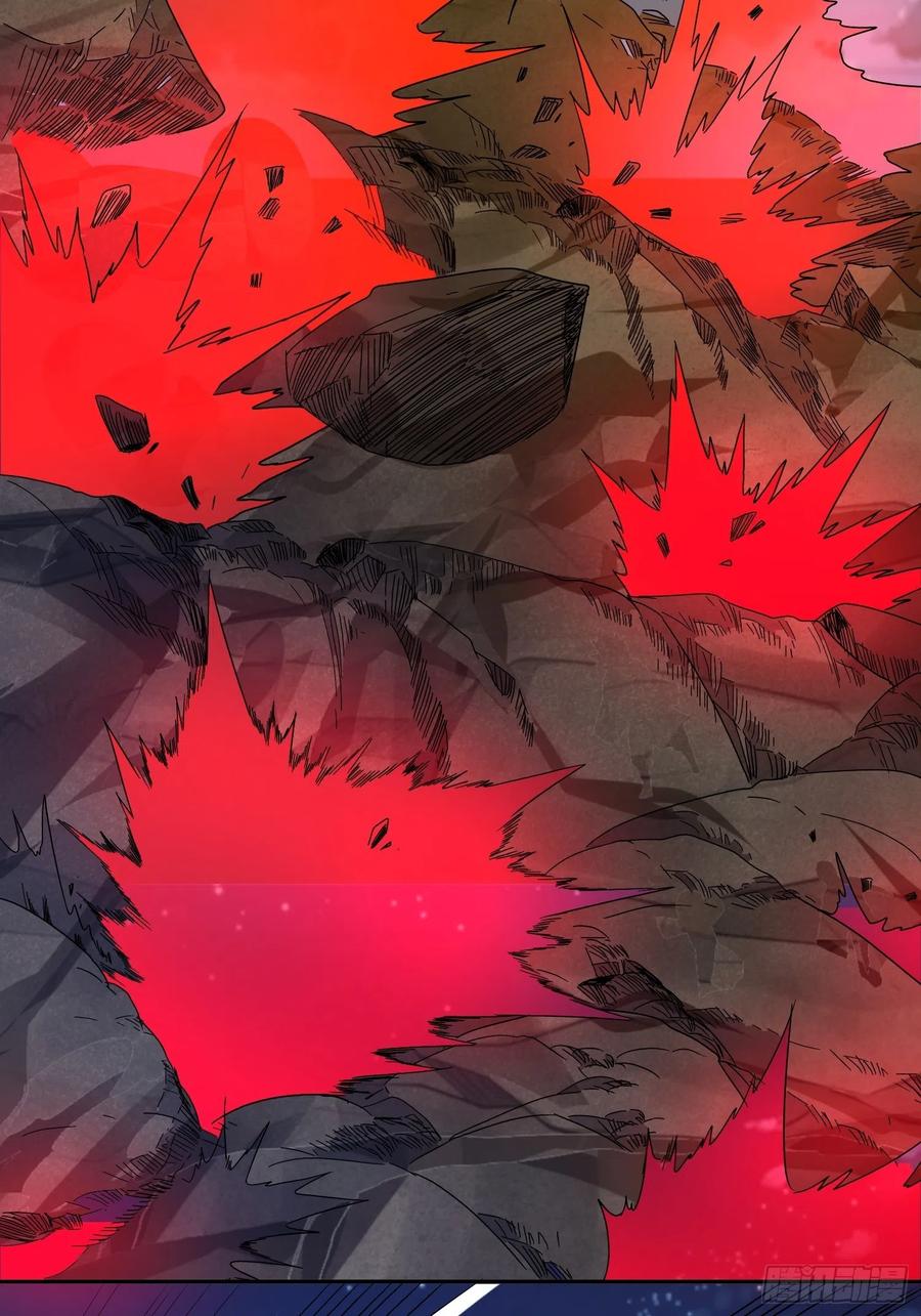 第63话 面目狰狞(1/2)-第66话