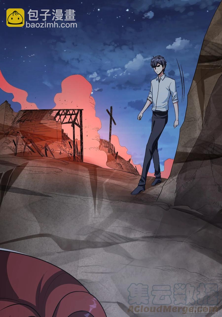 第65话 小六的秘密-第68话