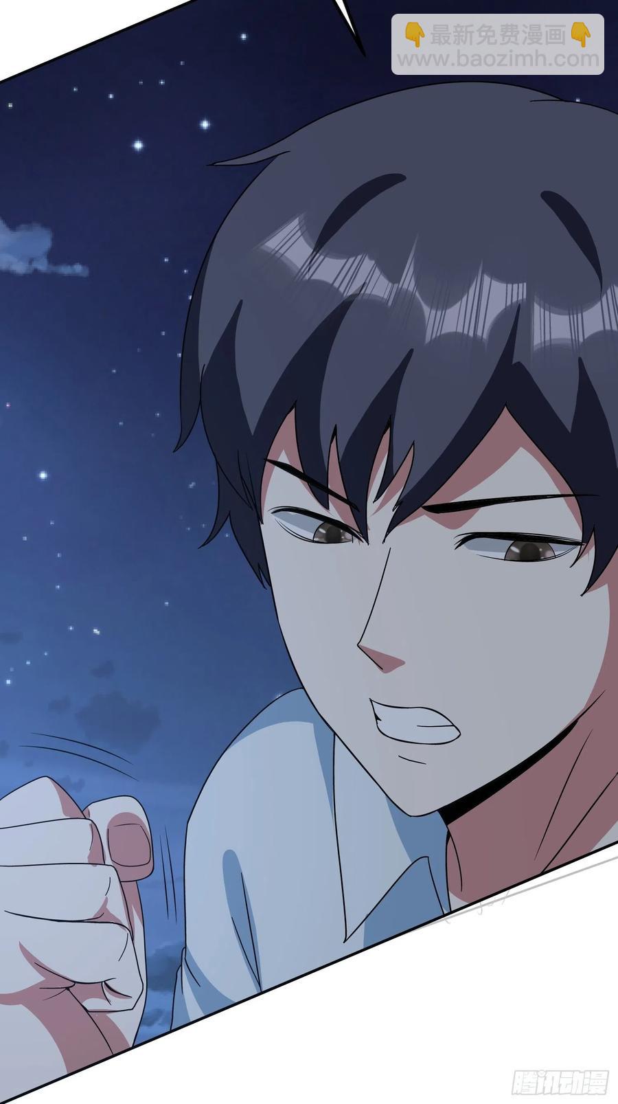 第65话 小六的秘密-第68话