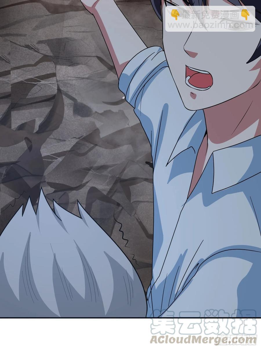 第65话 小六的秘密-第68话