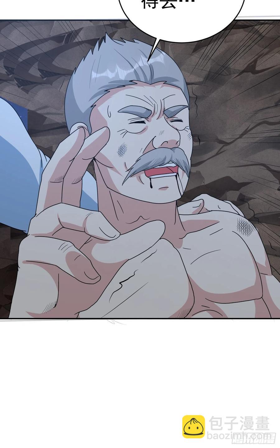 第65话 小六的秘密-第68话