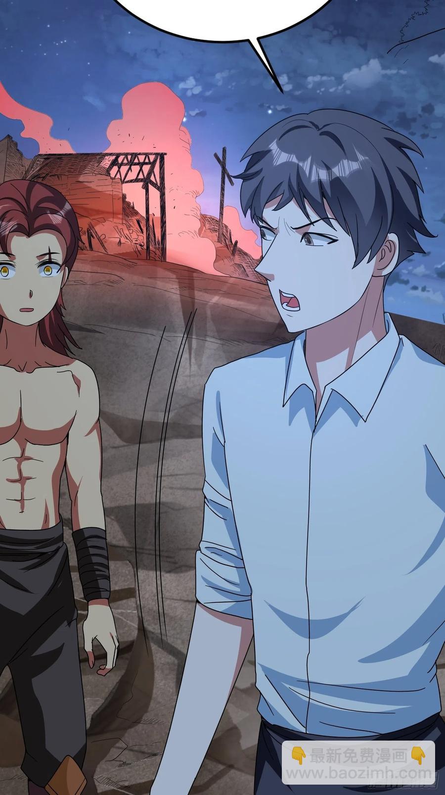 第65话 小六的秘密-第68话