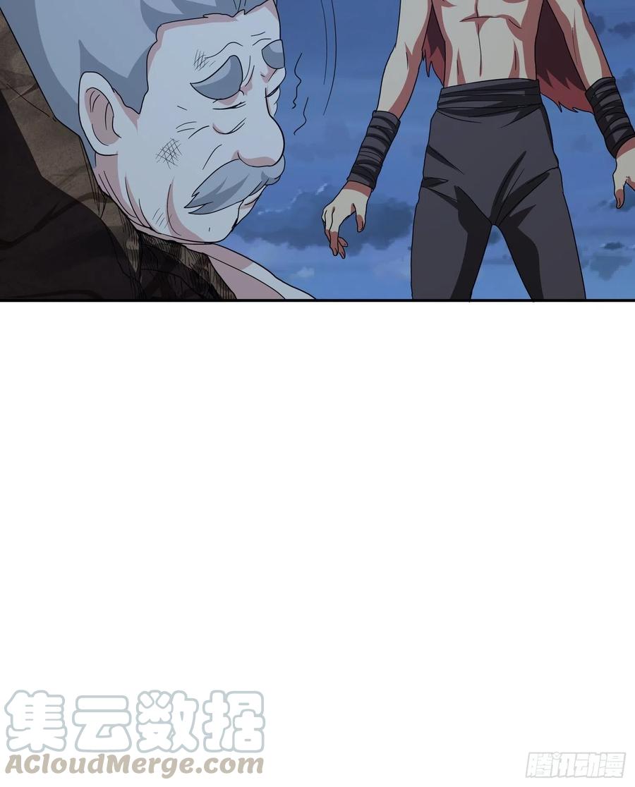 第65话 小六的秘密-第68话