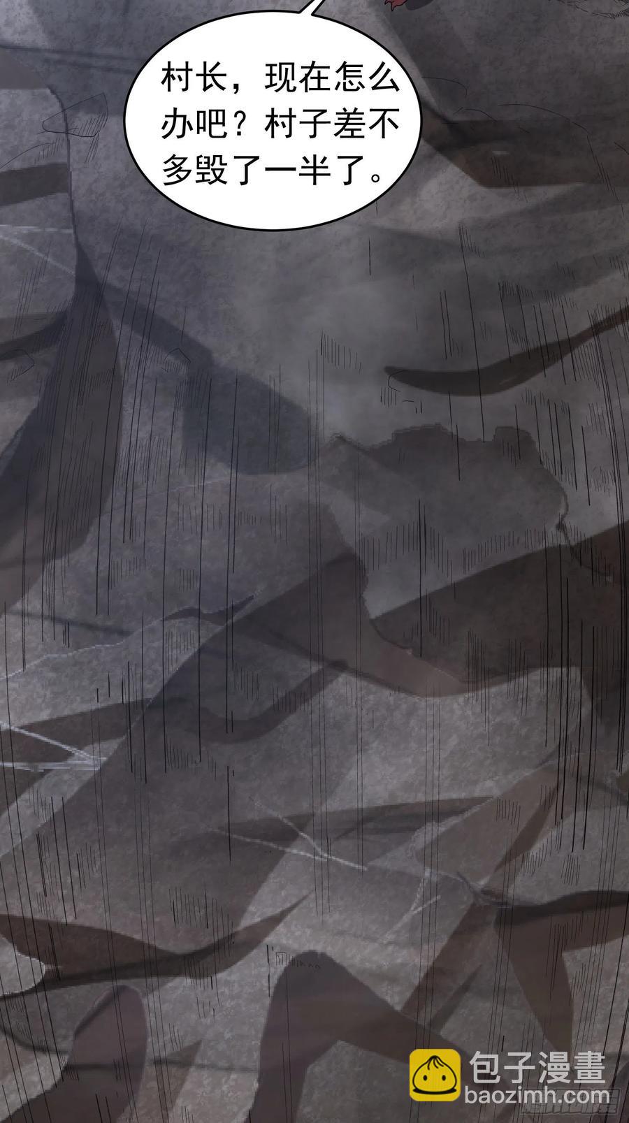 第65话 小六的秘密-第68话