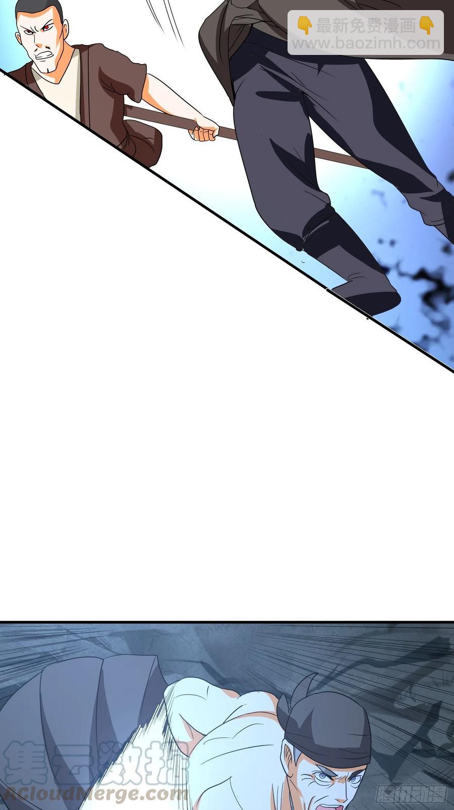 第67话 坏蛋落网了-第70话