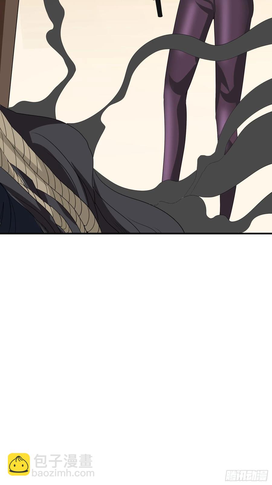 第71话 全村的隐世高人-第74话