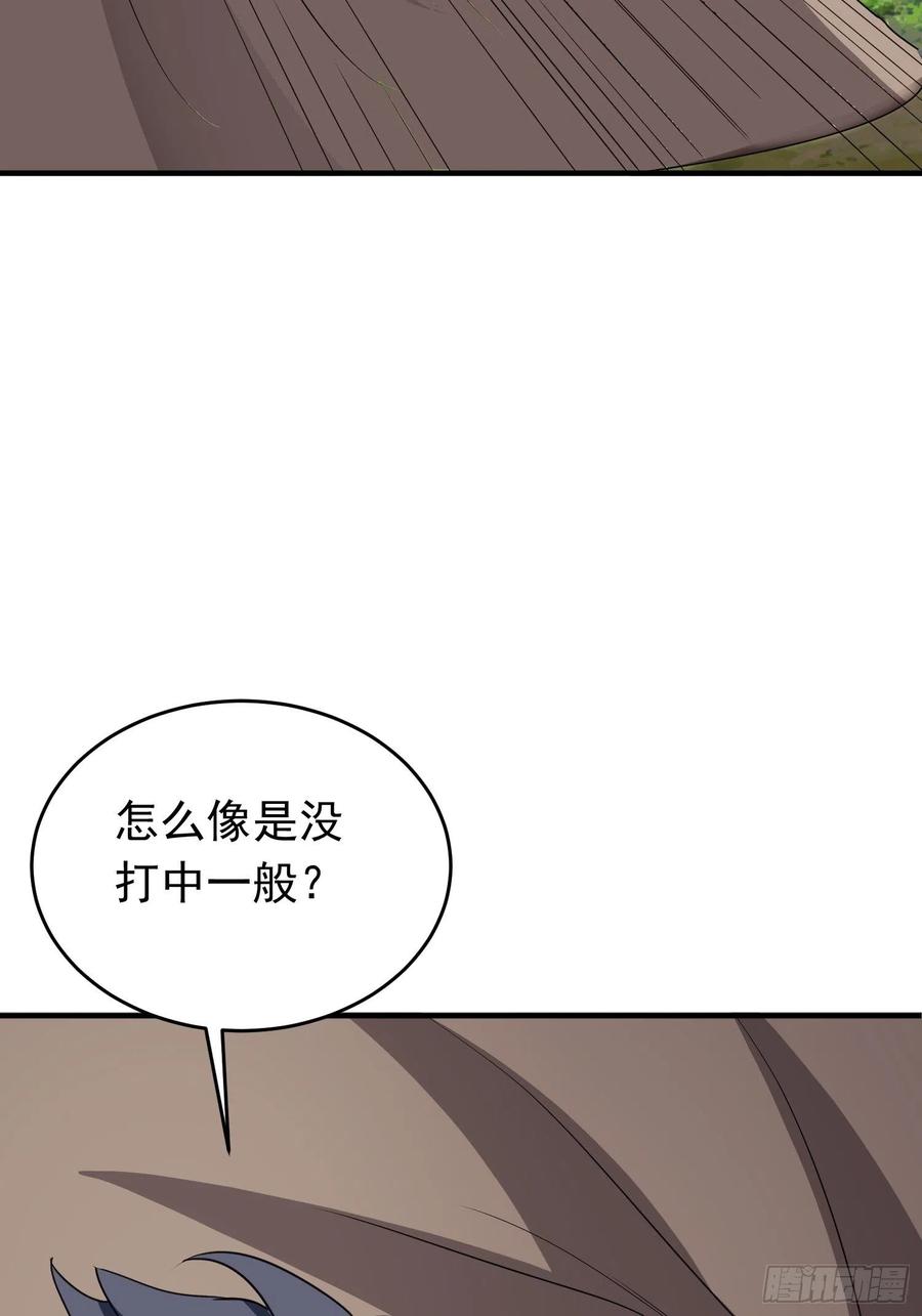 第75话 庞大的&ldquo;娃娃&rdquo;-第78话