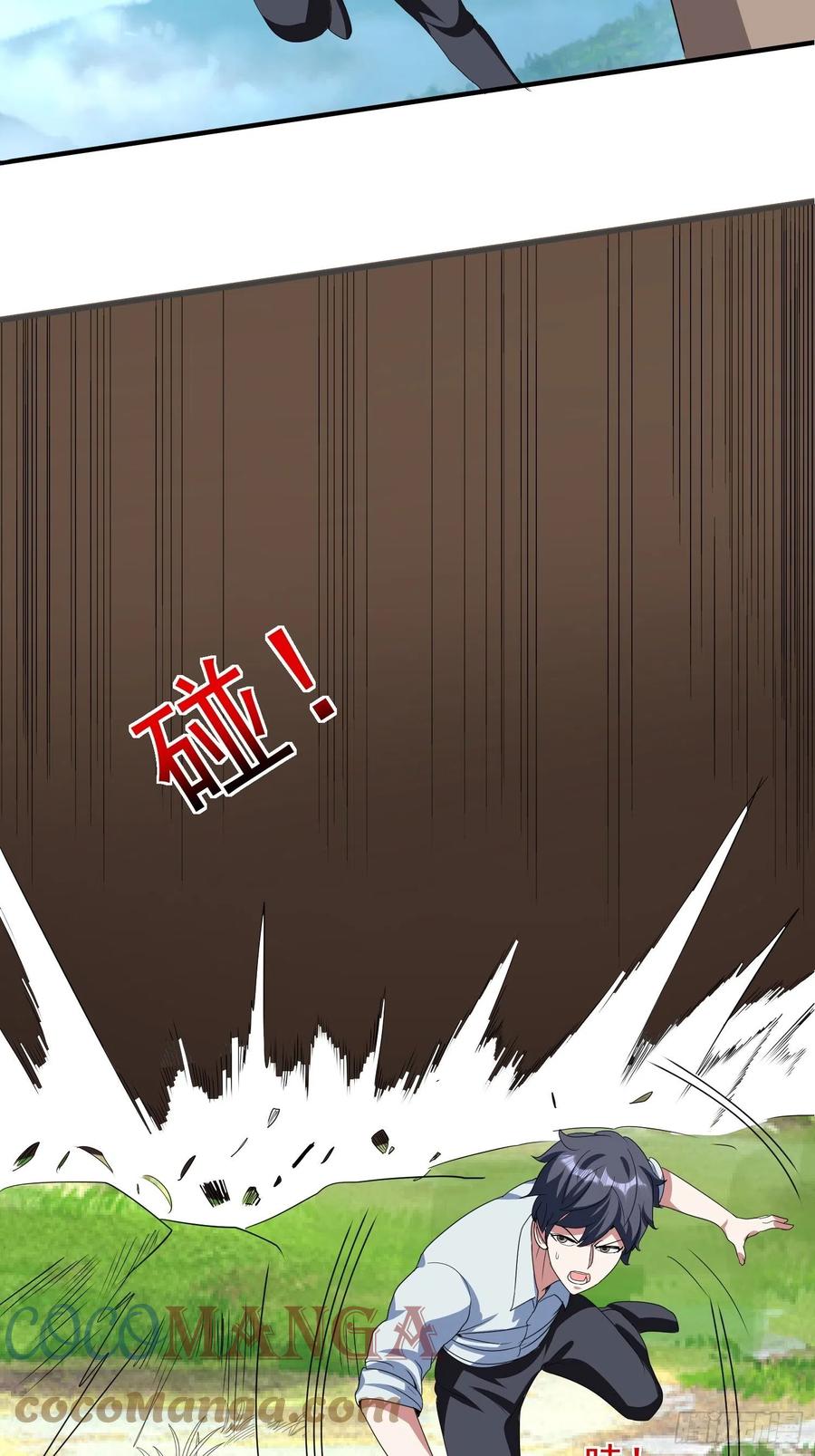 第75话 庞大的&ldquo;娃娃&rdquo;-第78话