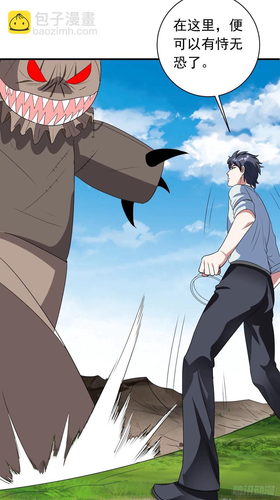 第75话 庞大的&ldquo;娃娃&rdquo;-第78话