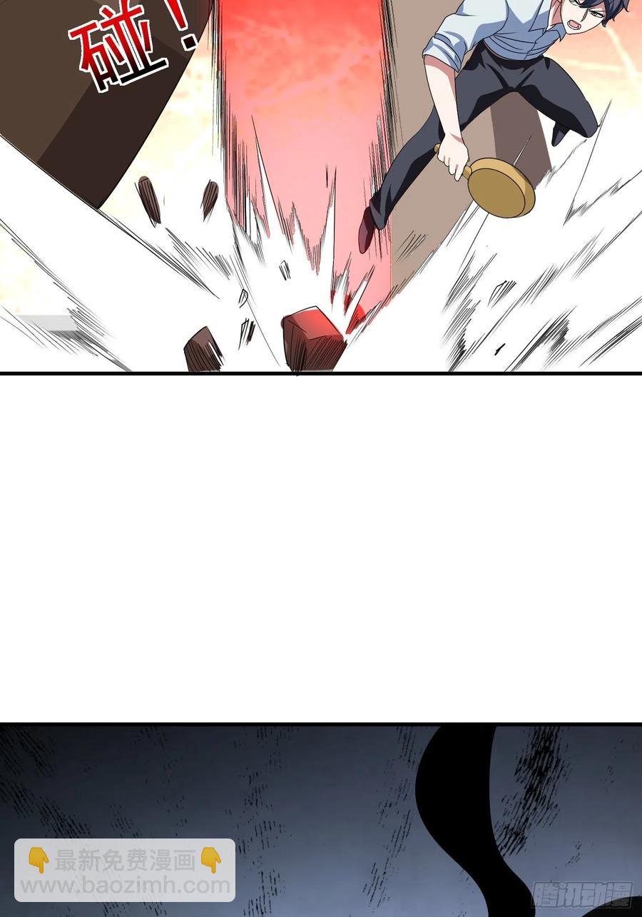 第75话 庞大的&ldquo;娃娃&rdquo;-第78话