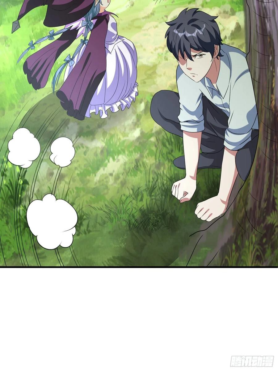 第75话 庞大的&ldquo;娃娃&rdquo;-第78话